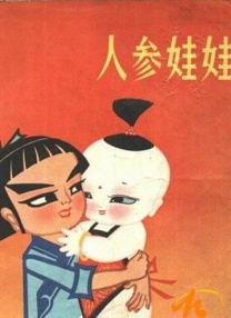 她双腿大开被绑在床调教ktv