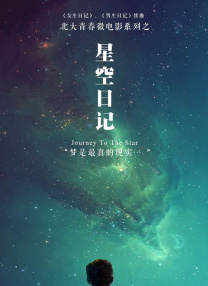 久久综合九色综合欧美狠狠