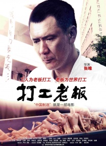 国产午夜一级鲁丝片