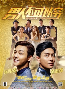久久久久青草线蕉亚洲麻豆
