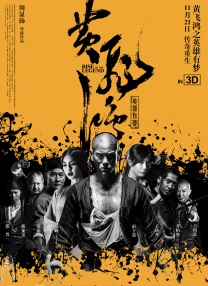 久re在线