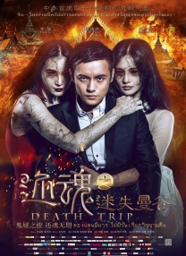 好看的字幕二,最新字幕二,字幕二排行榜