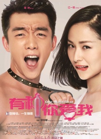 黄色三极片