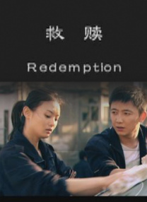 91综合精品网站久久