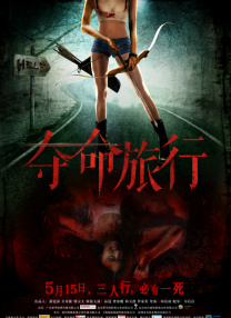 老女人hd