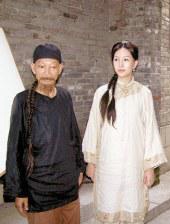 新妈妈是我的