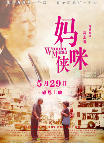 久色乳综合思思在线视频