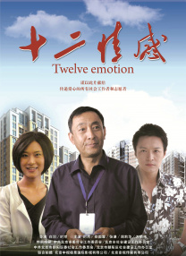 岛国片在线播放