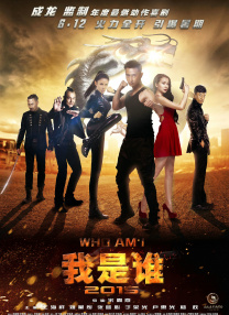 狼群社区视频免费观看高清版