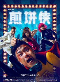 密桃av