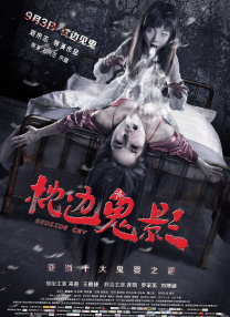 色吧久久