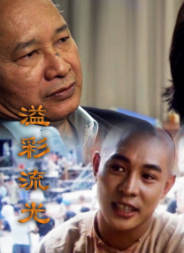 天堂av色久悠悠