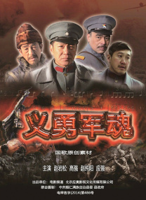 成人精品免费视频