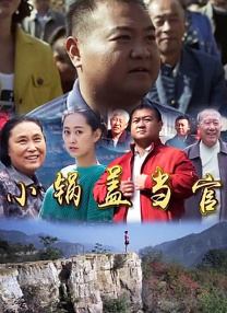 午夜一级大片
