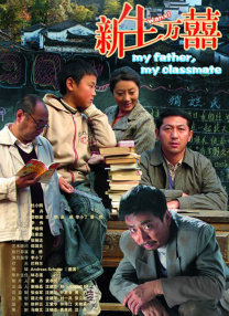 加勒比亚洲