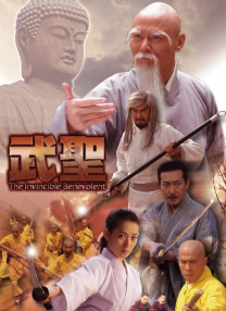 欧美一级特黄做