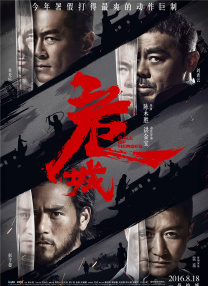 成人免费视频在线播放