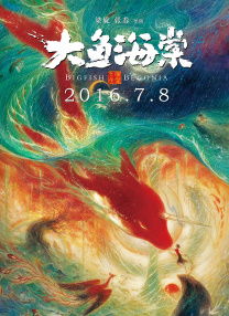 亚洲成a人v欧美综合天堂麻豆
