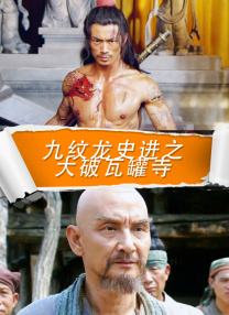 女流氓