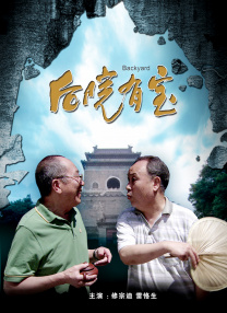 欧美性高潮