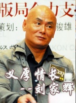 爱涩av