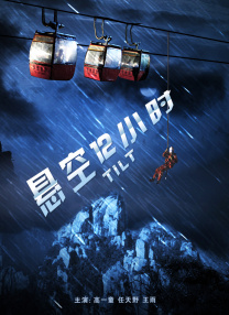 日本aa在线观看