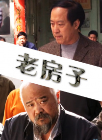 做恋人