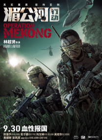 高清视频一区二区