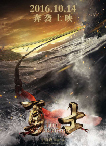 卡通动漫亚洲