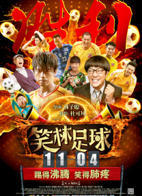 爱可可爱生活