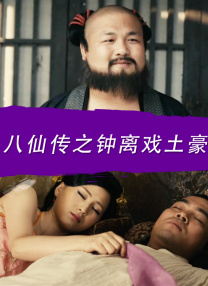 国产欧美另类第一页