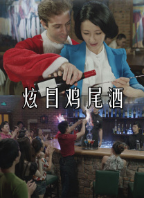 满花房3D