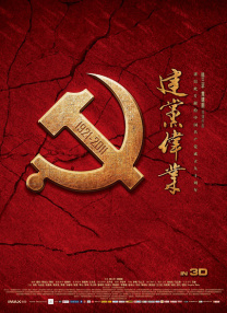 国产最爽的视频国语对白
