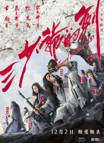 印度 18 xxxxx
