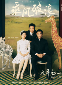 精品福利视频在线观看