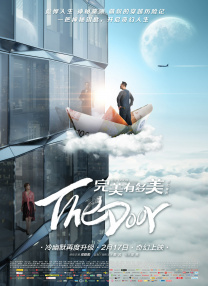 玖玖视频免费在线观看