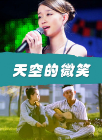 91视频蝌蚪