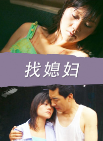 欧美日韩在线观看一区二区
