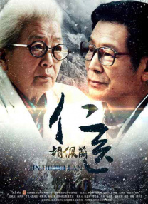 男女邪恶
