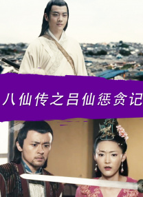 色综合久久av