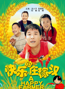 自拍技术