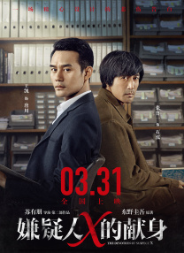 免费的成人a视频在线观看