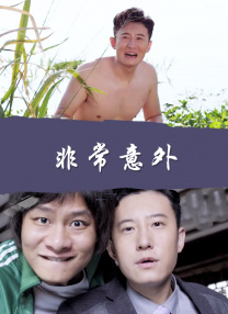 91精品成人免费国产