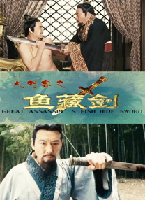 夏娃的健谈