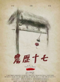 亚洲国产精品久久精品成人