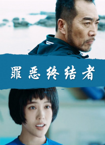 国产欧美精品一区二区