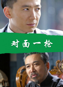 34ruler官网