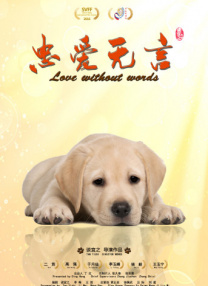 女朋友的性欲