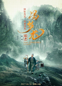 亚洲综合视频网
