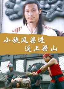 五月天婷婷色综合